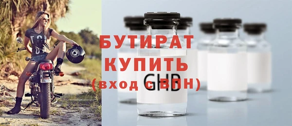 apvp Мурманск
