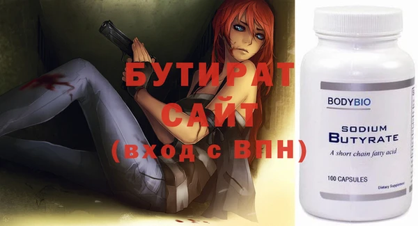 mdpv Балабаново