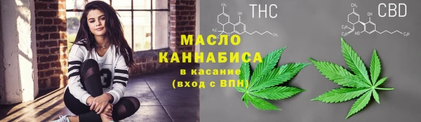 кокаин VHQ Кулебаки