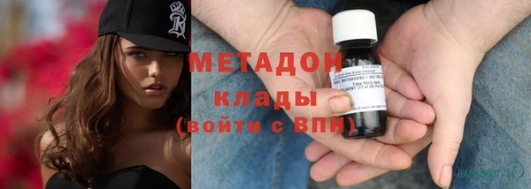 кокаин колумбия Краснослободск