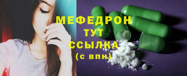 PSILOCYBIN Куйбышев