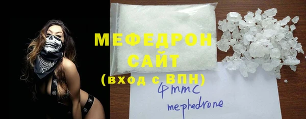 PSILOCYBIN Куйбышев