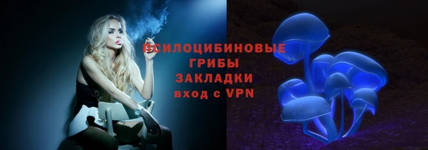 кокаин VHQ Кулебаки