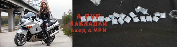 кокаин VHQ Кулебаки