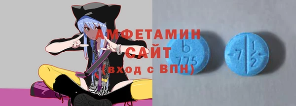PSILOCYBIN Куйбышев