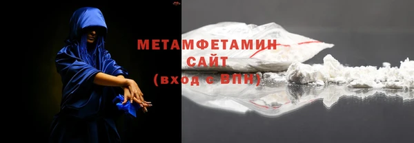 прущие грибы Кукмор