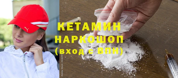 mdma Краснотурьинск
