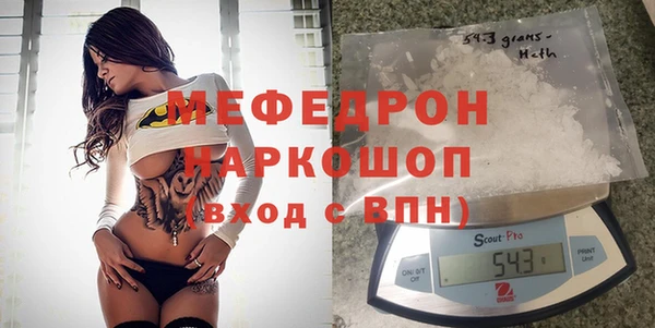 кокаин VHQ Кулебаки