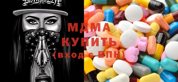 гидра Нижневартовск