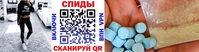 МЕТАМФЕТАМИН витя  закладка  kraken сайт  Белокуриха 